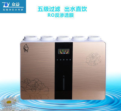 探索飲水新境界 新款香金檳蘋果五代凈水器，RO反滲透技術引領廚房直飲革命